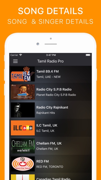 Tamil Radio Pro - No Ads