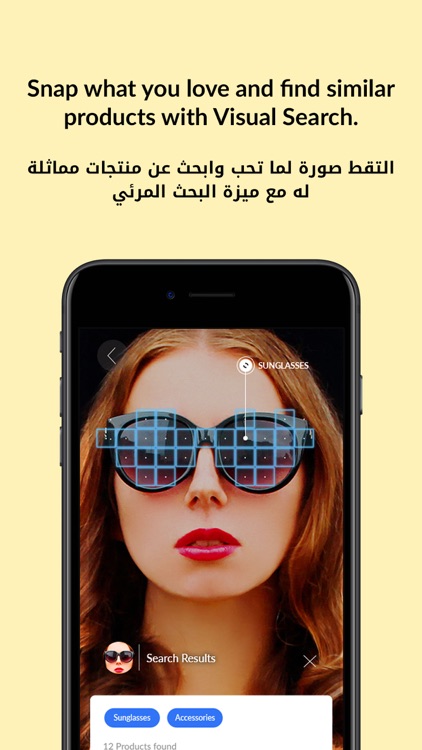 Centrepoint Online - سنتربوينت screenshot-7