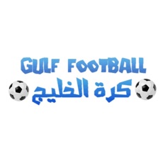 Activities of Gulf Football