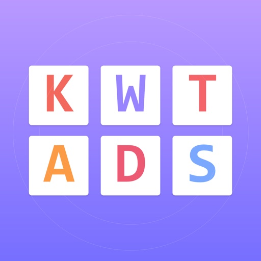 KWTADS‎ | كويت ادز