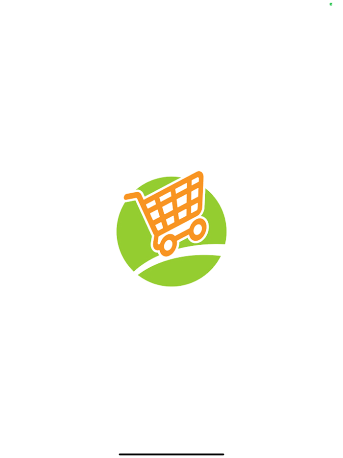 مخزن الحارة