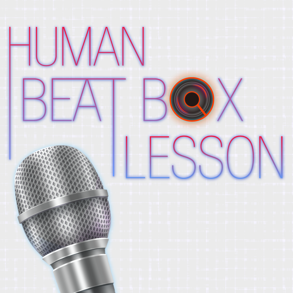 Human Beat Box Lesson Iphoneアプリ Applion
