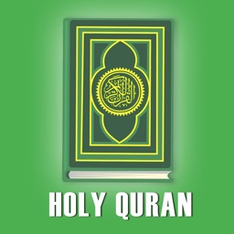 Quran : Holy Quran MP3