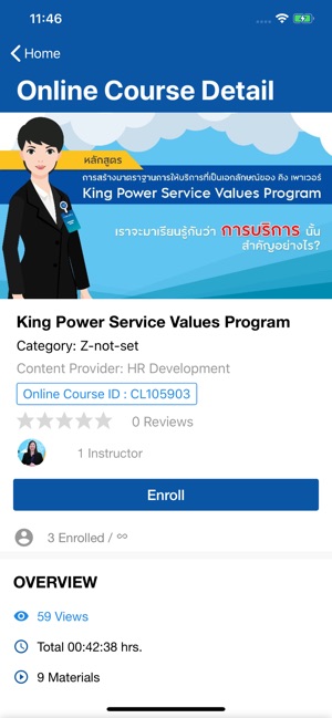 KPG Learning(圖5)-速報App