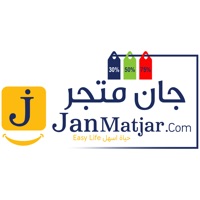 Jan Matjar ...Easier Life pour PC