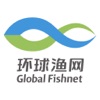 环球渔网