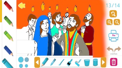 Coptic Drawing Kids screenshot 3