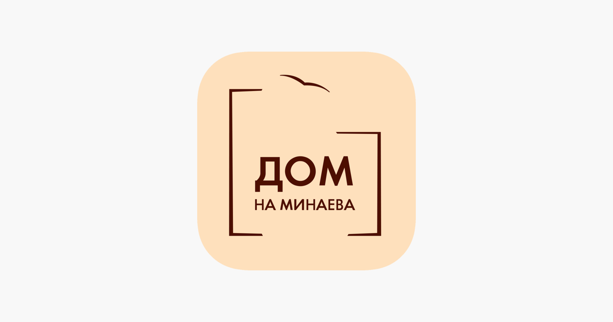 Проект минаева 90