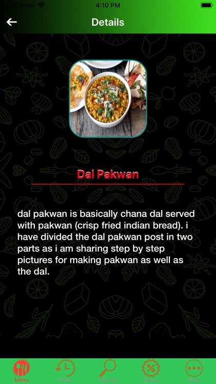 Dal Pakwan House screenshot-8