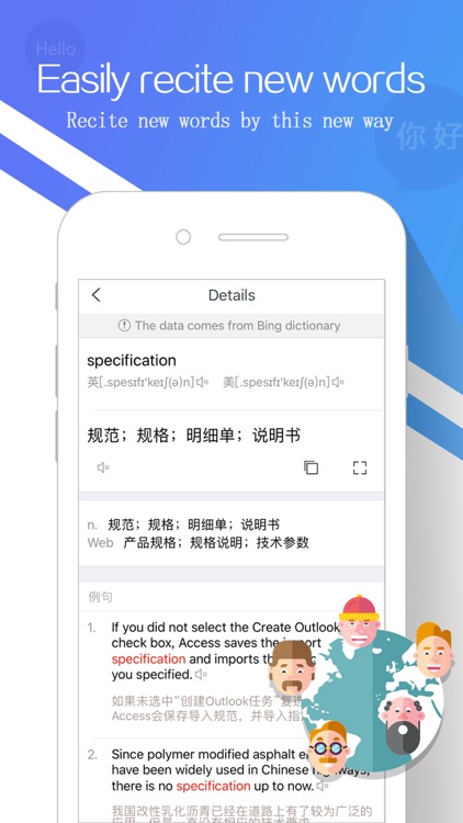 Translator - Speak & scanphoto screenshot-4