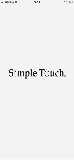 Simple Touch(圖1)-速報App