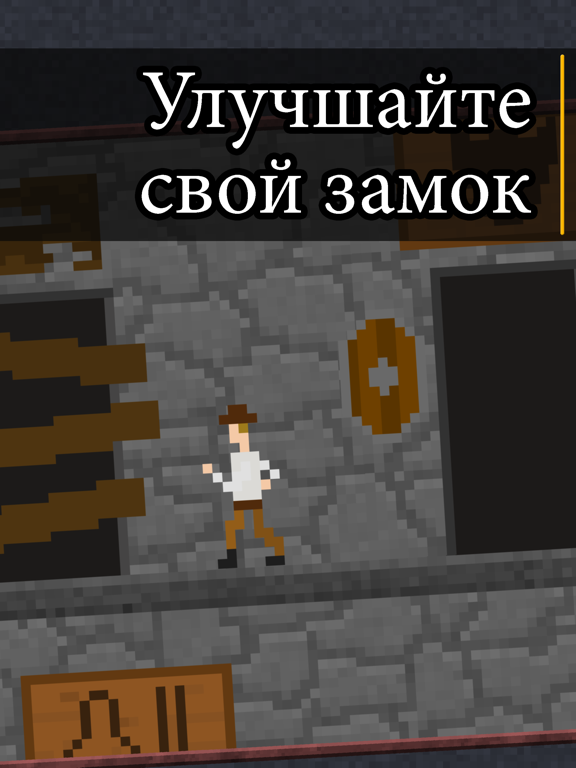 Скачать игру 10000000