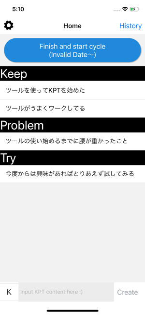 Keputo: KPT Retroprospective(圖1)-速報App