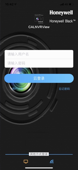 CALNVRView(圖1)-速報App