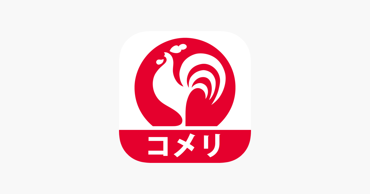 コメリアプリ をapp Storeで