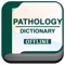 Icon Pathology Dictionary Pro