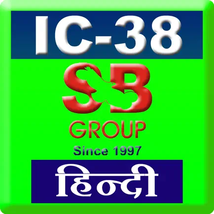 A1 IC 38 LIFE HINDI Читы