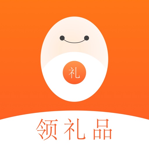 礼白-购物省钱的优惠券App