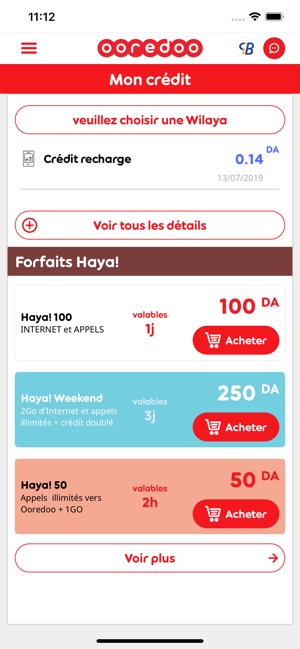 My Ooredoo Algérie(圖2)-速報App