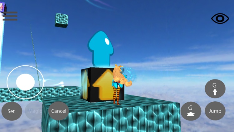 SkyLabyrinth 3D Puzzle screenshot-5