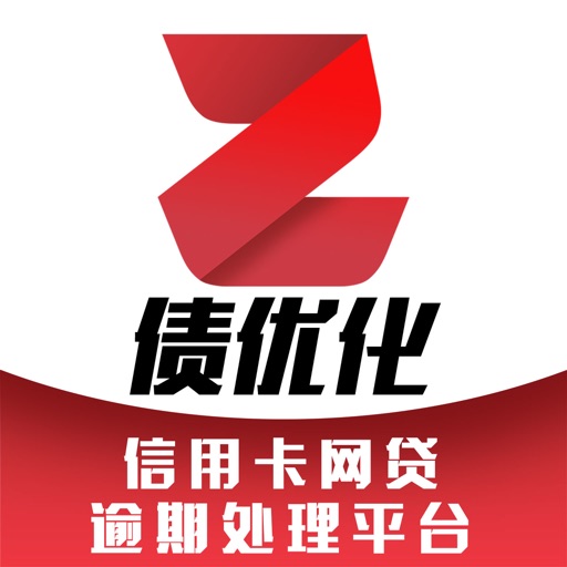 债优化logo
