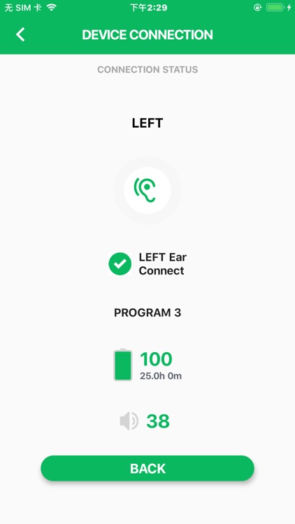 Hearing Fit screenshot-9