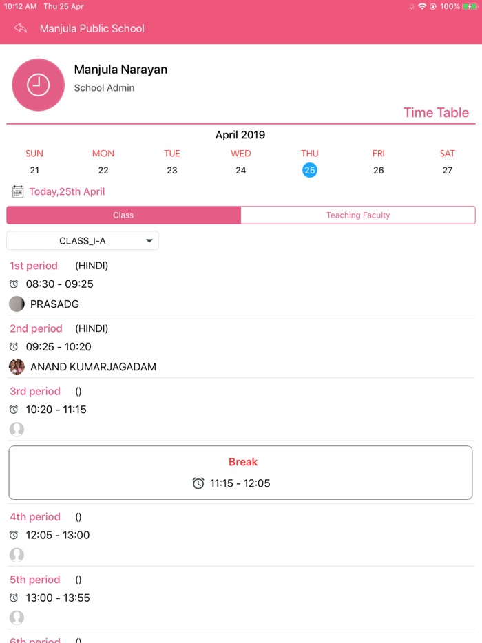 Sarvodaya Vidya Mandir