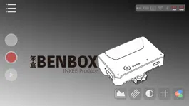 Game screenshot INKEE Benbox mod apk