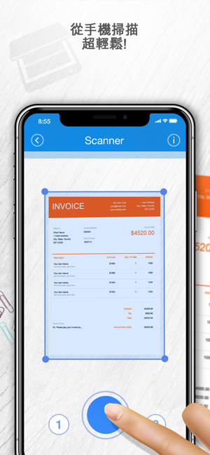 Scanner -