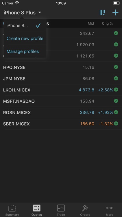 Xts Terminal By Exantech Ltd Xts Terminal By Exantech Ltd