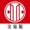 中信期货交易App是为投资者免费提供的期货交易、行情服务APP,集内外盘行情实时追踪、郑商所五档行情、境外17家期货交易所实时高频行情等功能于一身,助您抢先一步把握投资机会,足不出户,坐看期市风云!