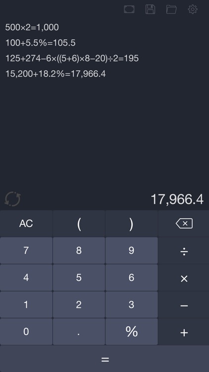 Calculator - history function