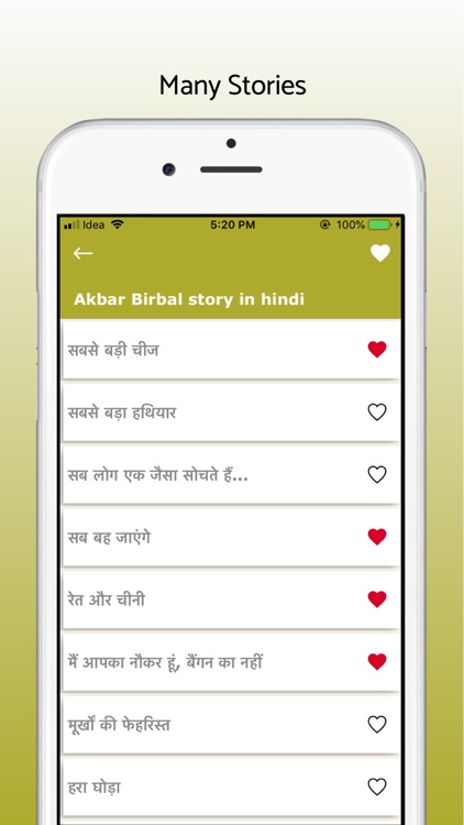 Akbar Birbal - Hindi Stories