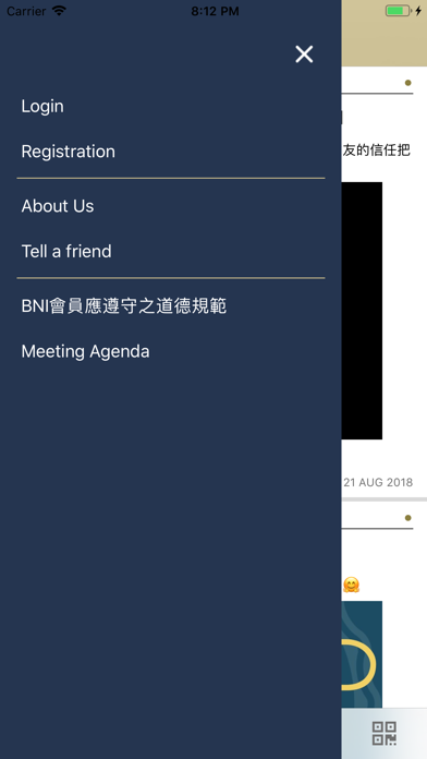 How to cancel & delete Hong Kong BNI Venture Chapter from iphone & ipad 2
