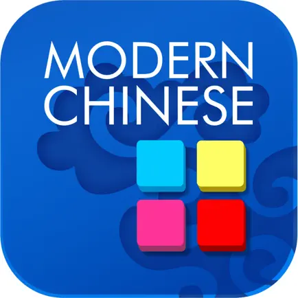 Modern Chinese Textbook Читы