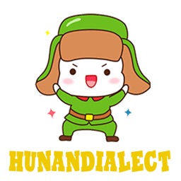 HunanDialect