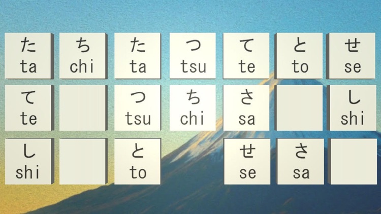 Hiragana Love:Matching Cards