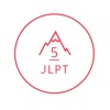 JLPT-N5