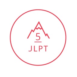 JLPT-N5