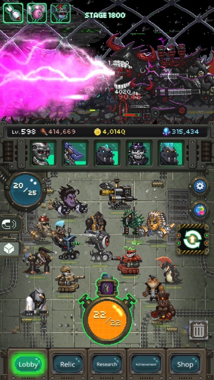 World Beast War screenshot-5