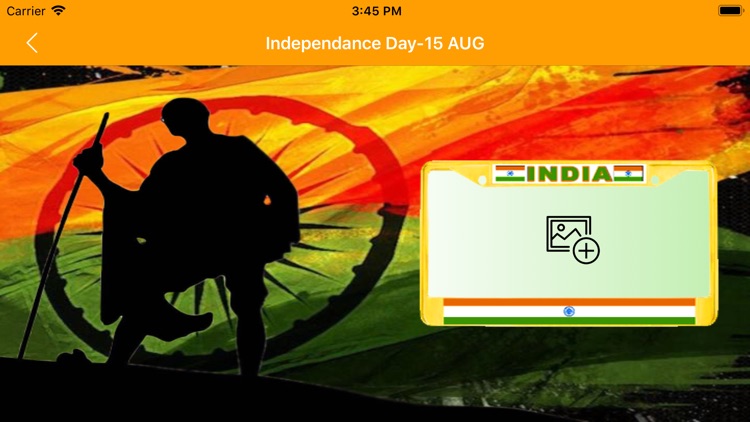 15 Aug - Independence Day