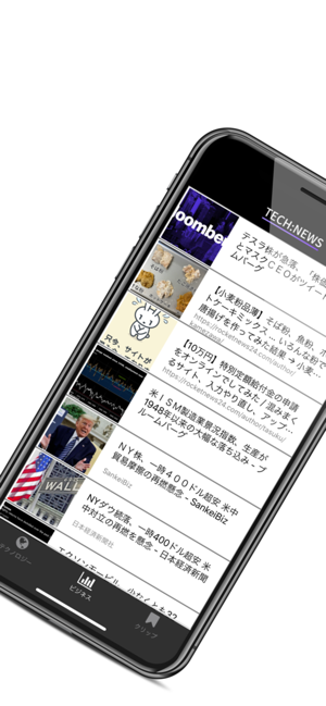 Tech::News(圖1)-速報App