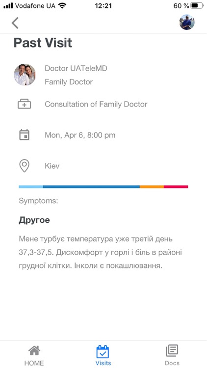 UATeleMD - Medical Assistant