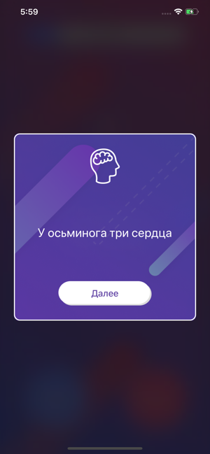 1000+ вопросов(圖7)-速報App