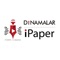 Dinamalar, a leading Tamil Newspaper & Dinamalar