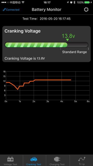 Battery Monitor MS screenshot 2