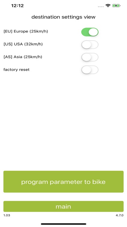 eMaxMobileApp screenshot-3
