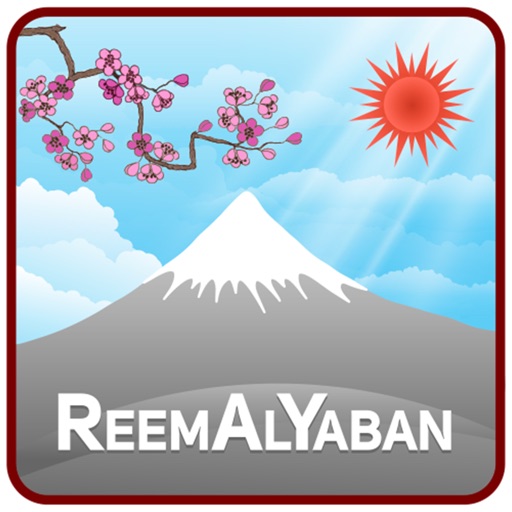 Reemalyaban