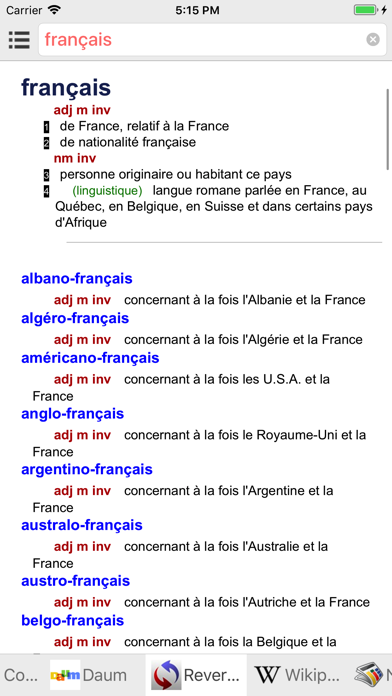 모든 프랑스어 사전 screenshot 2