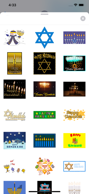 Animated Happy Hanukkah Gifs(圖2)-速報App